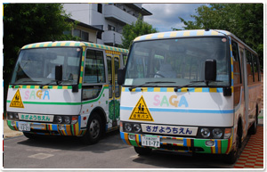 通園バス 通園バス